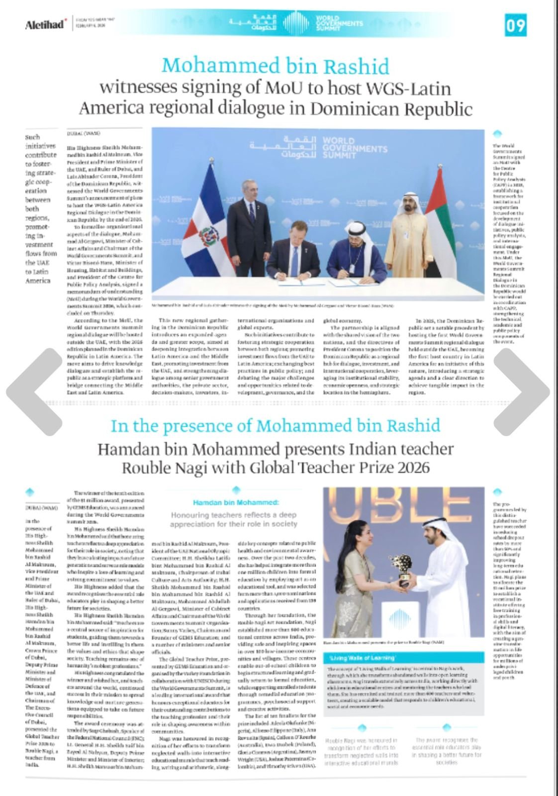 E9A95455-8F57-47B5-B2EC-559CAE69ACD5